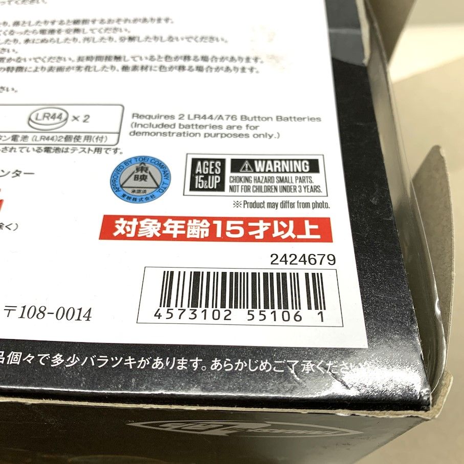 042-260123-MS-01-min