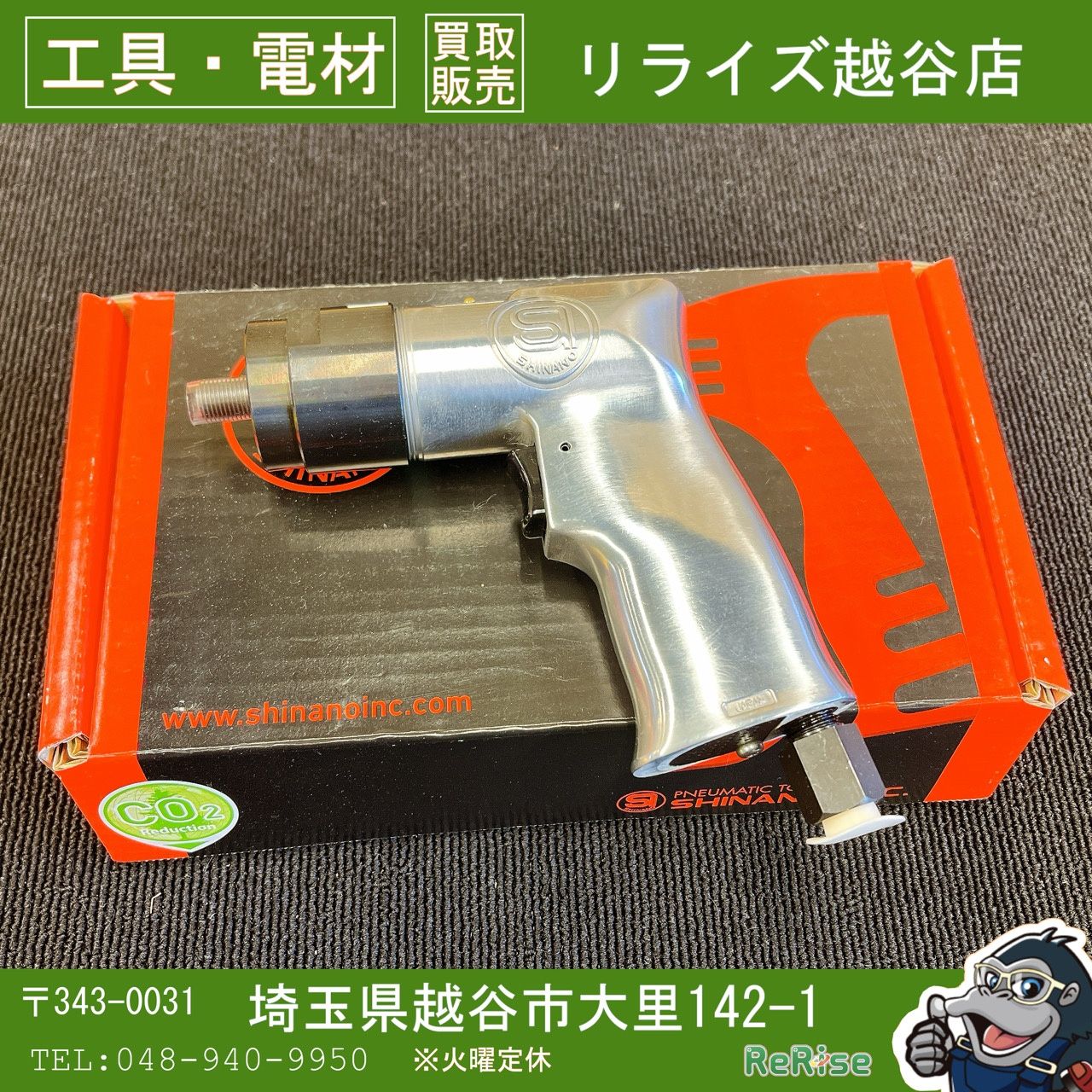 家具、インテリア □ioy0503□永田良介商店 書斎机 学習机/両袖机 