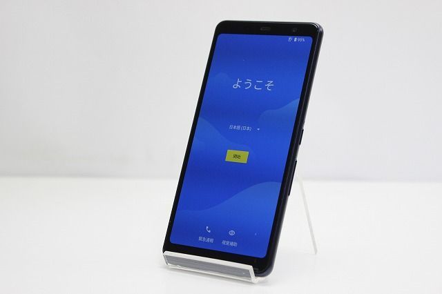 スマートフォン 本体 arrows Be4 F-41A FCNT docomo SIMロック解除済み