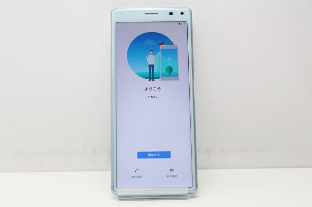 ♫ レア未使用 SONY XPERIA 8 ブルー SIMロック解除 ♫ レア未使用