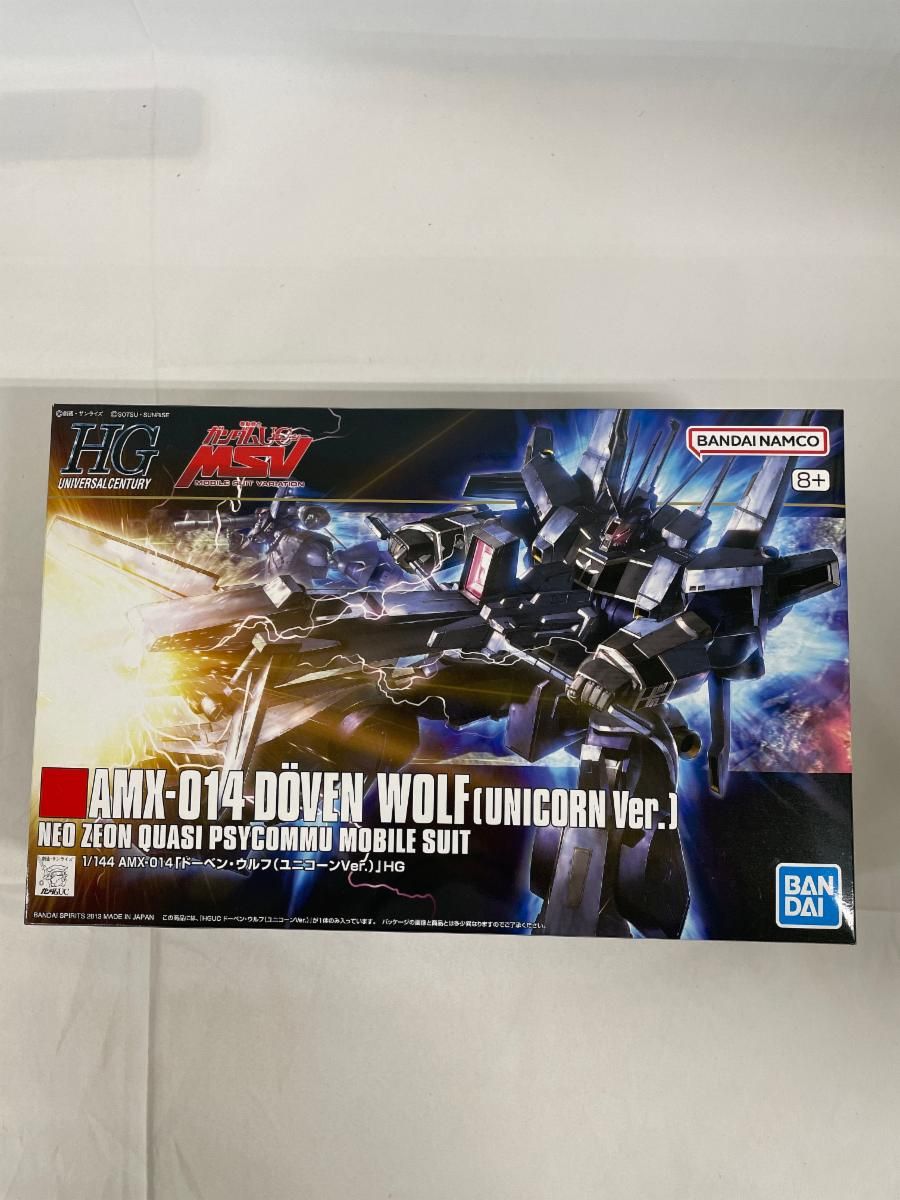 未開封】1/144 HGUC AMX-014 ドーベン・ウルフ(ユニコーンVer.) 機動