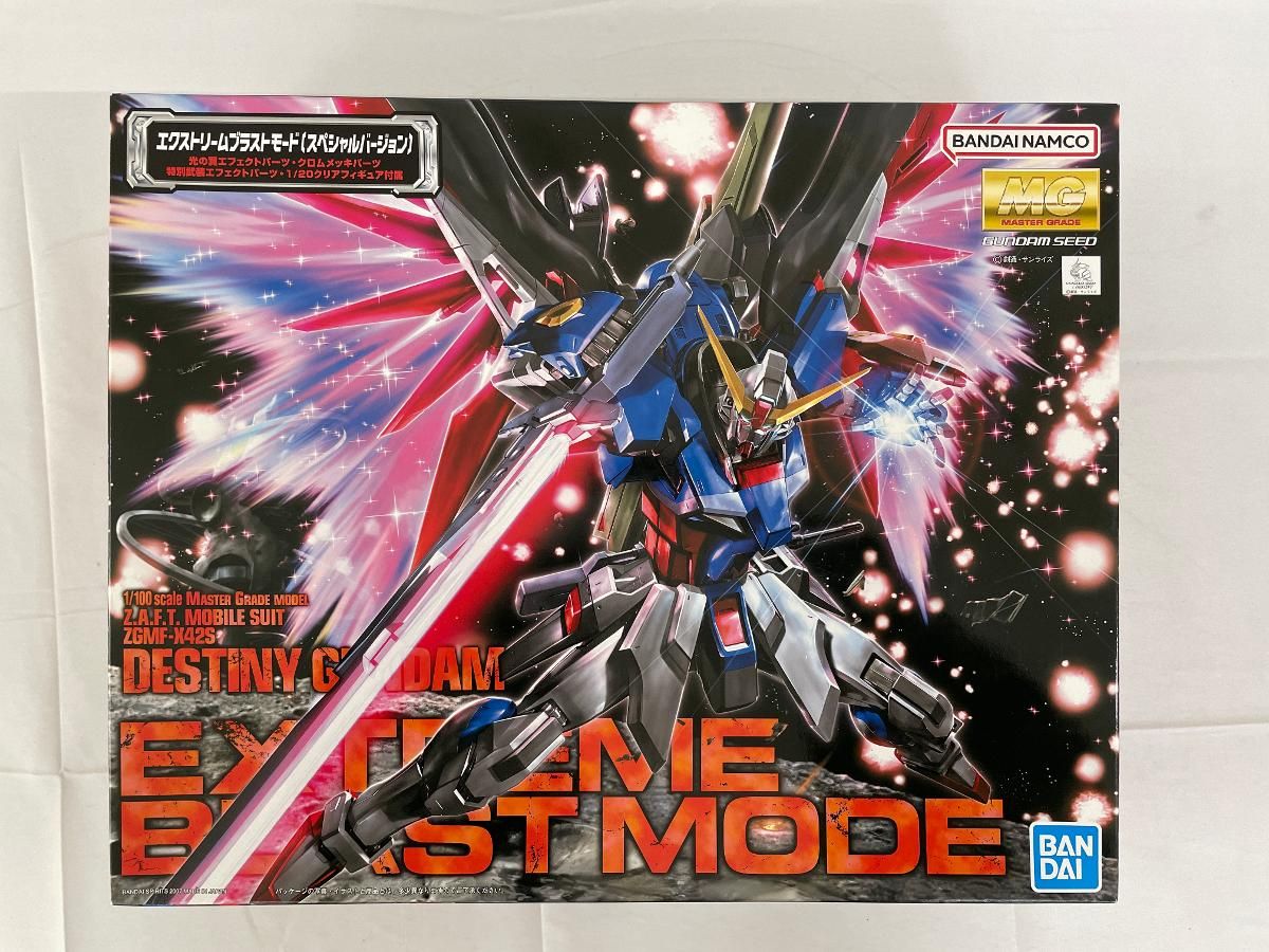 未開封】MG 1/100 デスティニーガンダム エクストリームブラストモード