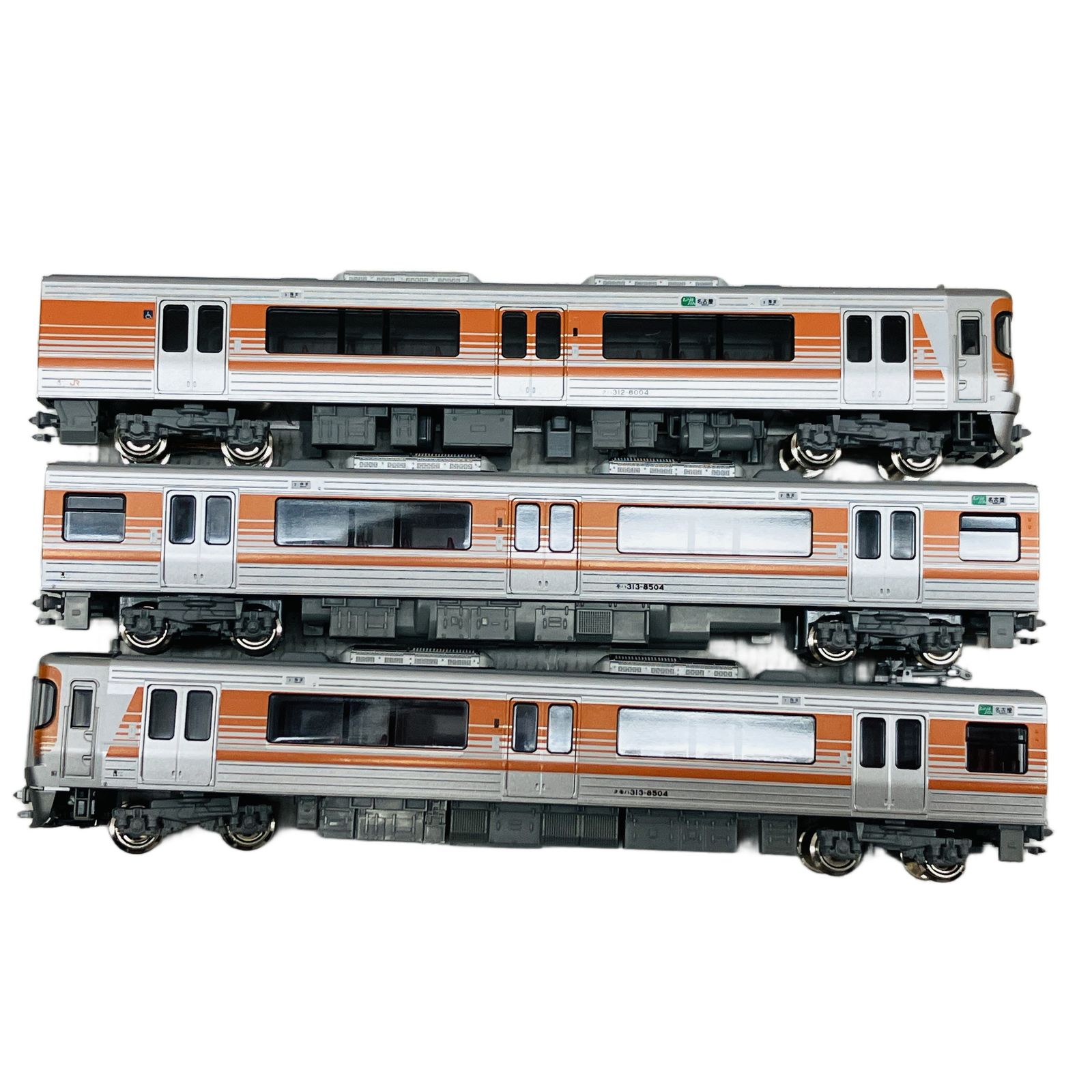 KATO 10-589 313系8500番台 セントラルライナー 3両セット 鉄道模型 N