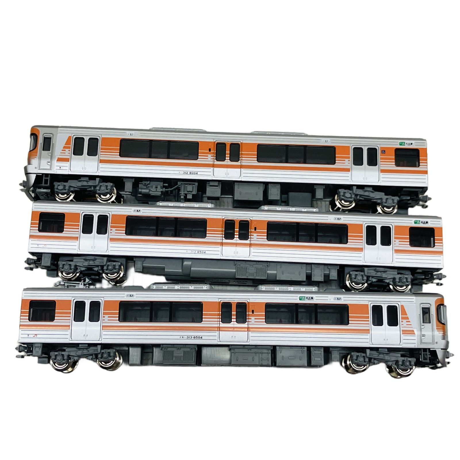 KATO 10-589 313系8500番台 セントラルライナー 3両セット 鉄道模型 N KATO 10-589 313系8500番台 セントラルライナー 3両セット 鉄道模型 N