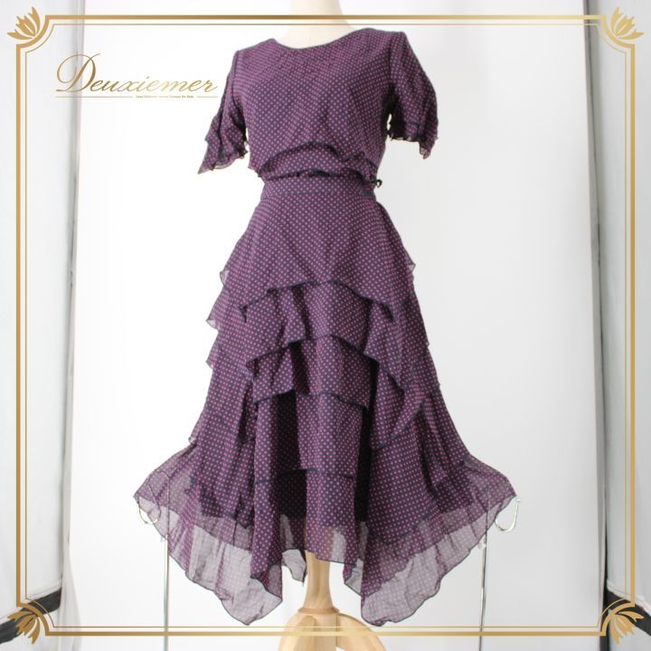 社交ダンス 衣装 スタンダード 上下セット ツーピース レッスンウェア