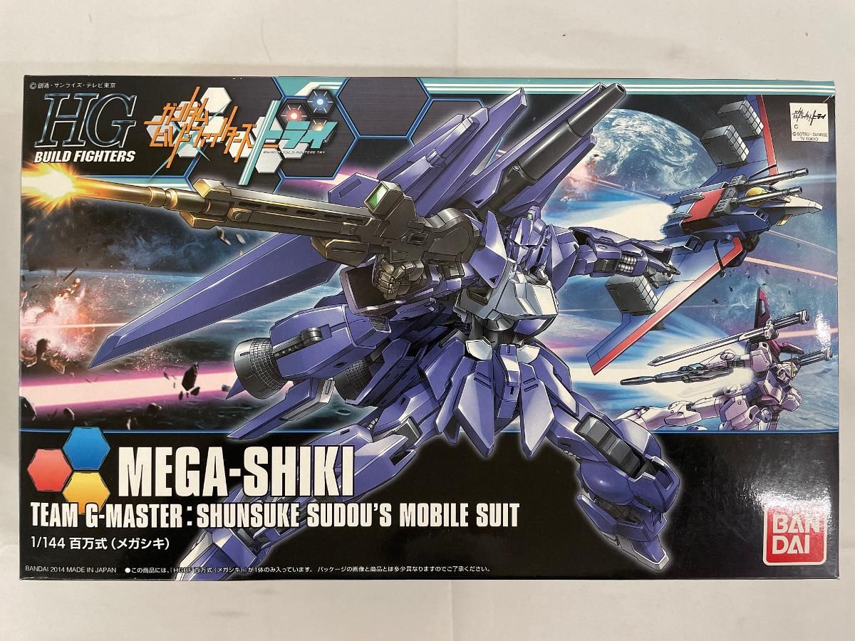 未開封】HGBF 1/144 百万式 (MEGA-SHIKI) (ガンダムビルドファイターズ