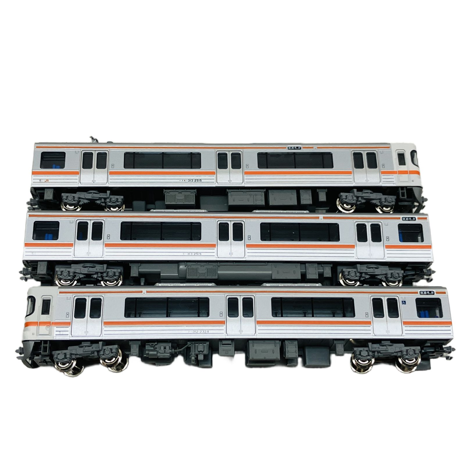 KATO 10-587 313系 2500番台 3両セット Nゲージ Amazon | KATO Nゲージ 313系 2500番台 3両セット 10-587 鉄道模型