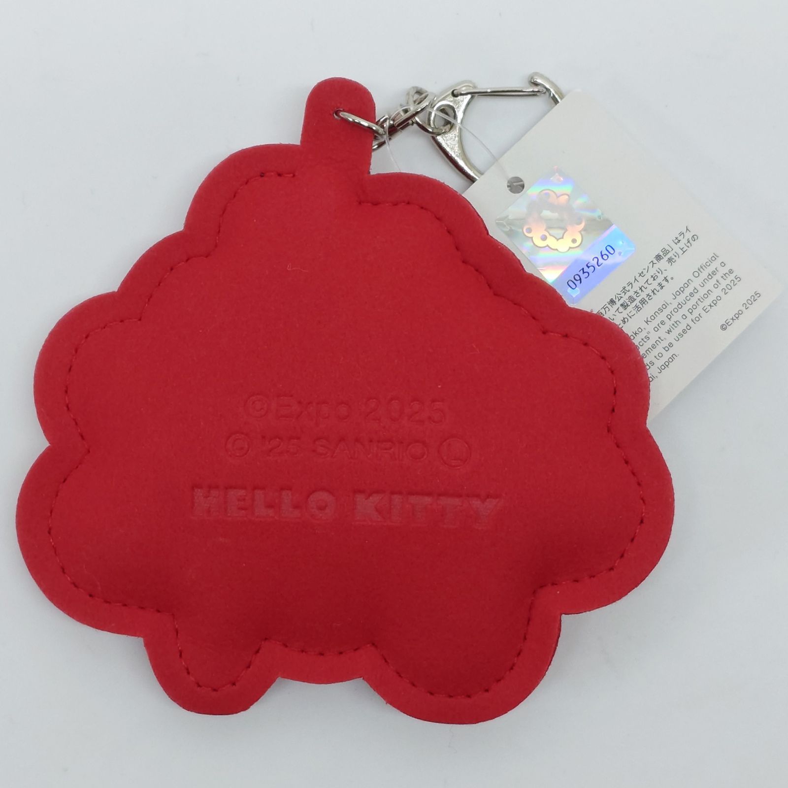 EXPO2025 関西万博 ミャクミャク サンリオ キラキラレザーキーホルダー