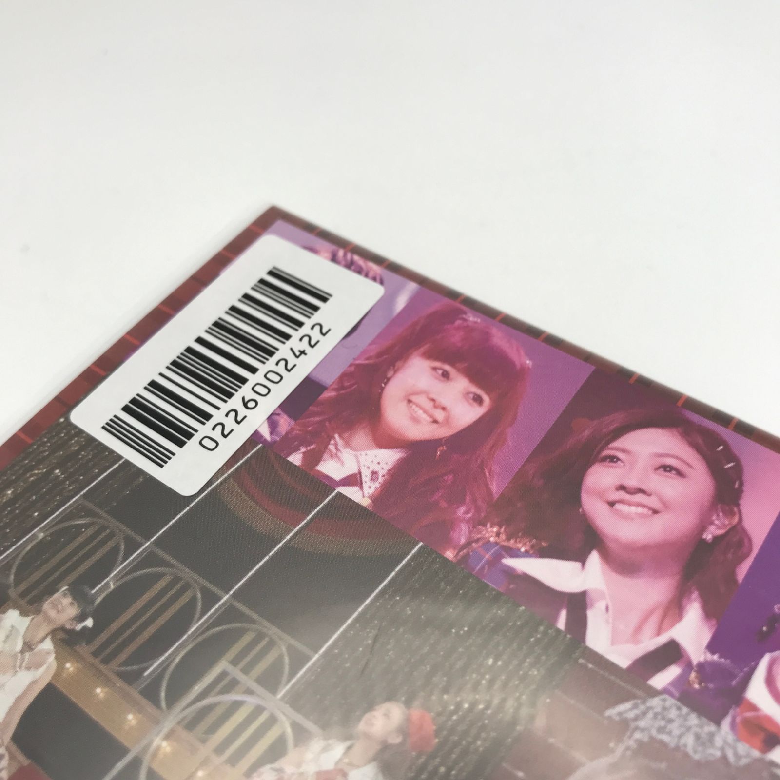 訳アリ DVD BKBE-35 Berryz工房 DVD Magazine vol.36/Berryz工房/GF