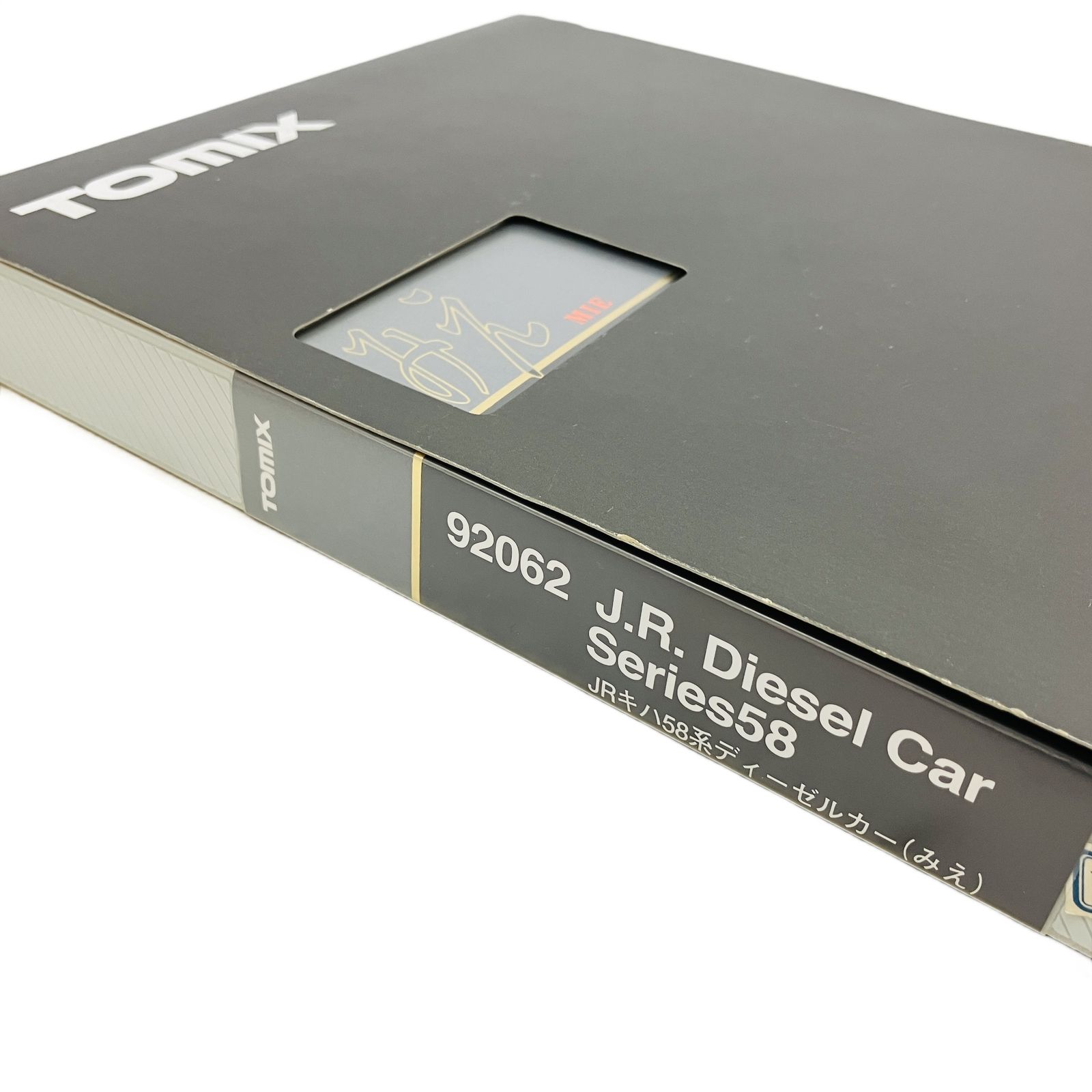 TOMIX 92062 JR キハ58系 ディーゼルカー みえ 鉄道模型 Nゲージ 中古