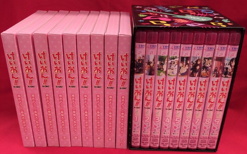 アニメBlu-ray けいおん!! 限定全9巻 セット - メルカリ