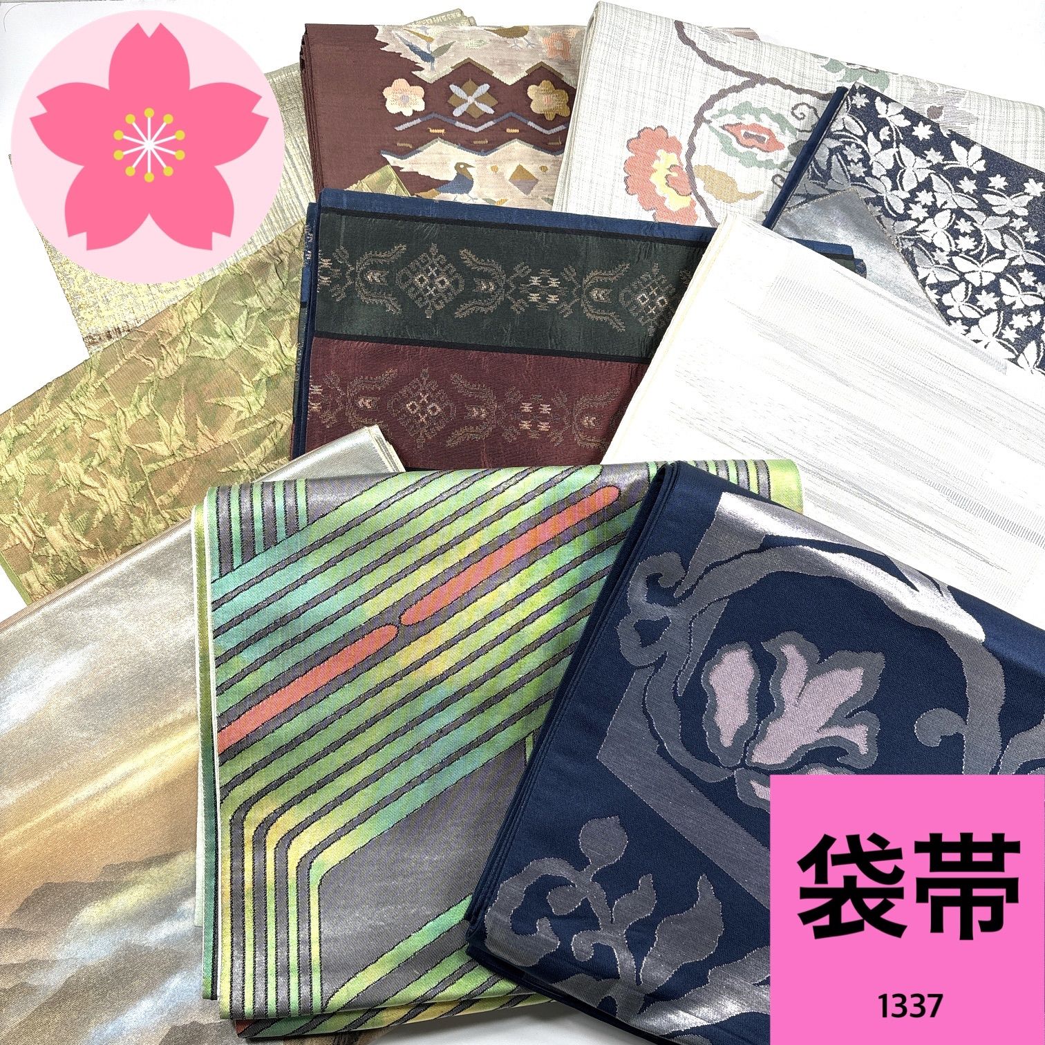袋帯 10本 正絹 帯まとめ売り 同梱購入歓迎 リメイク用 着付け練習用 