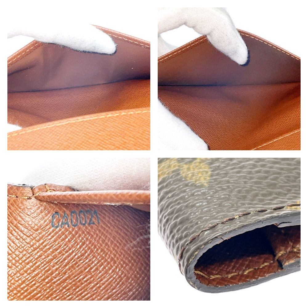 手帳カバー ブラウン