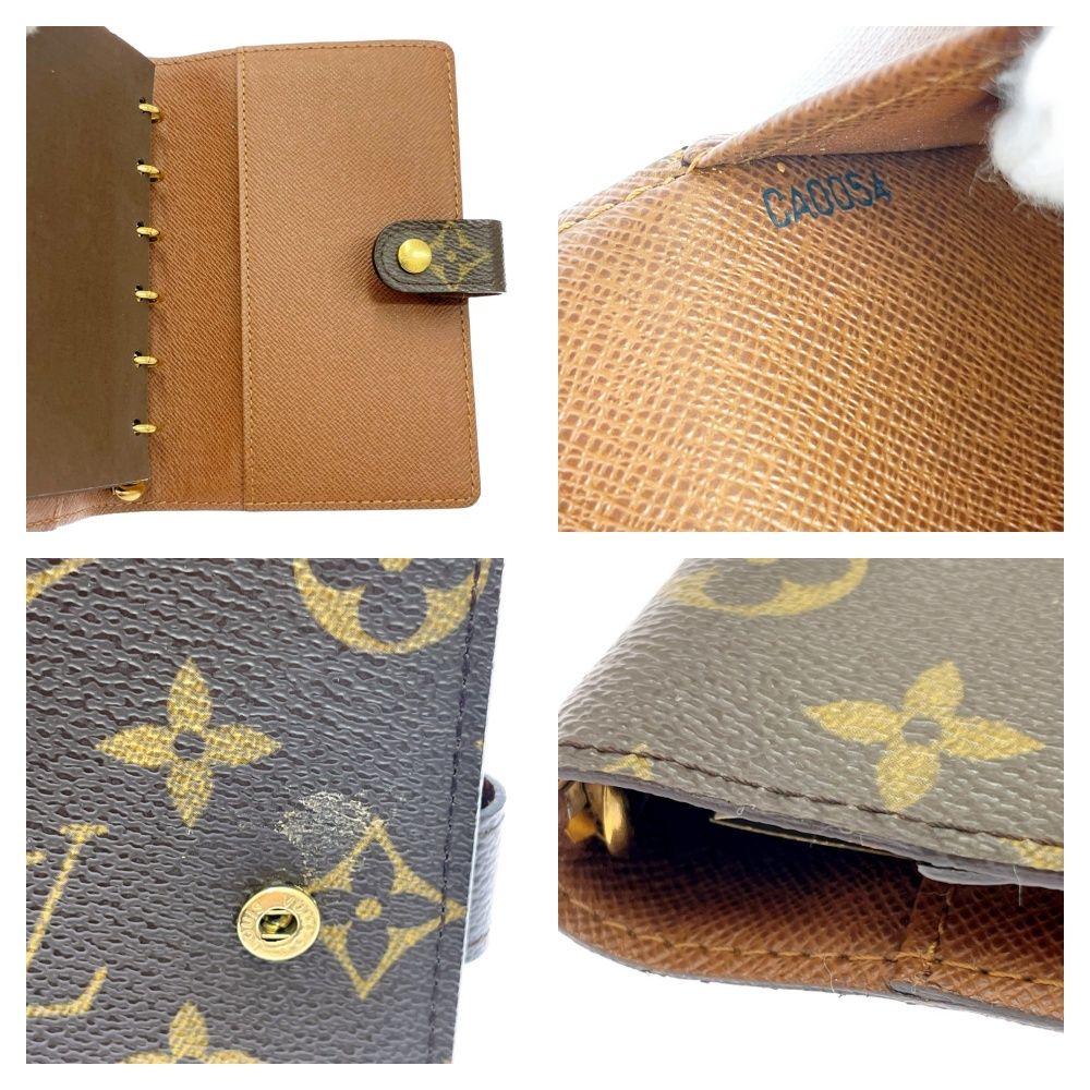 アジェンダPM 手帳カバー