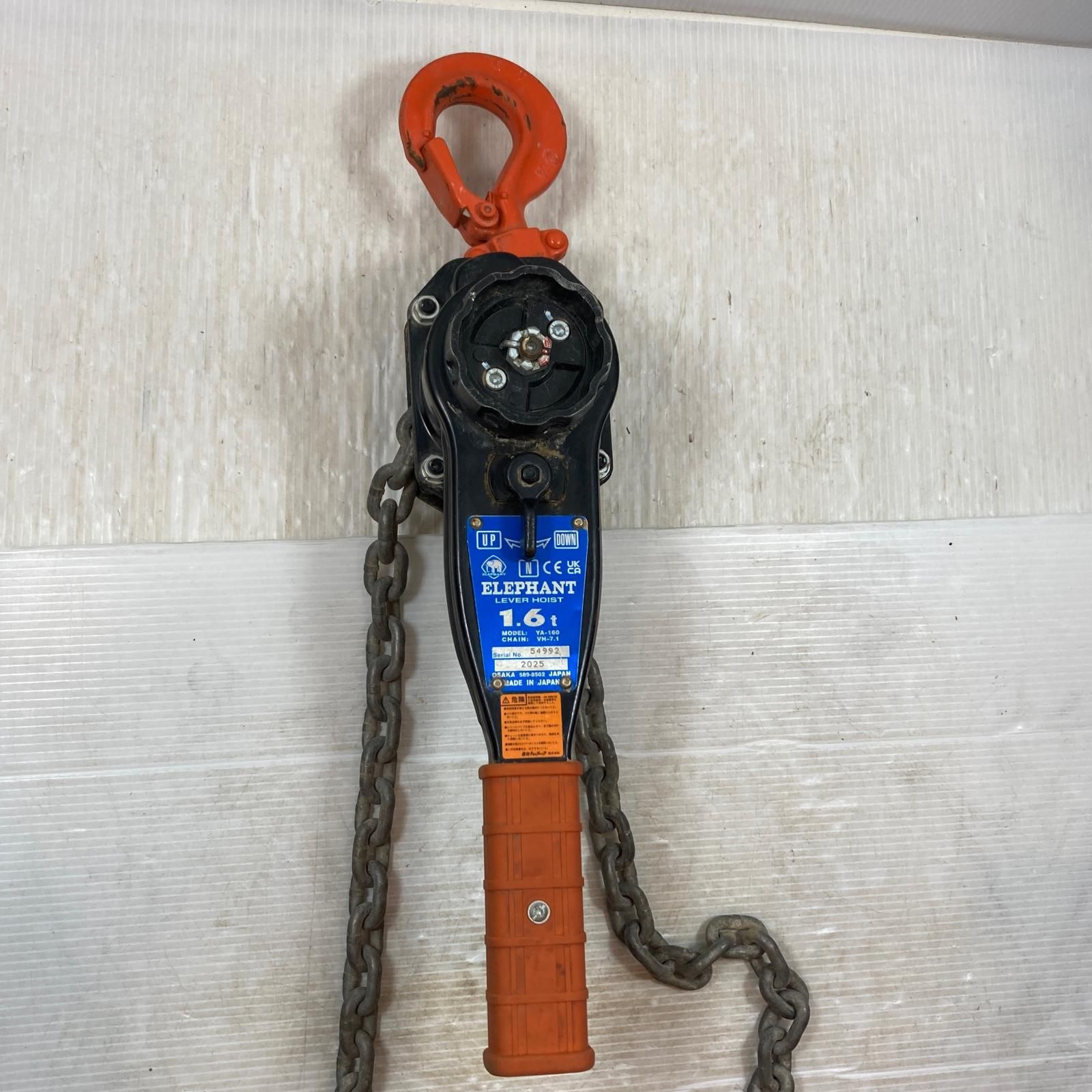 κκ エレファント 工具関連用品 レバーブロック 54992 1.6ｔ YA-160