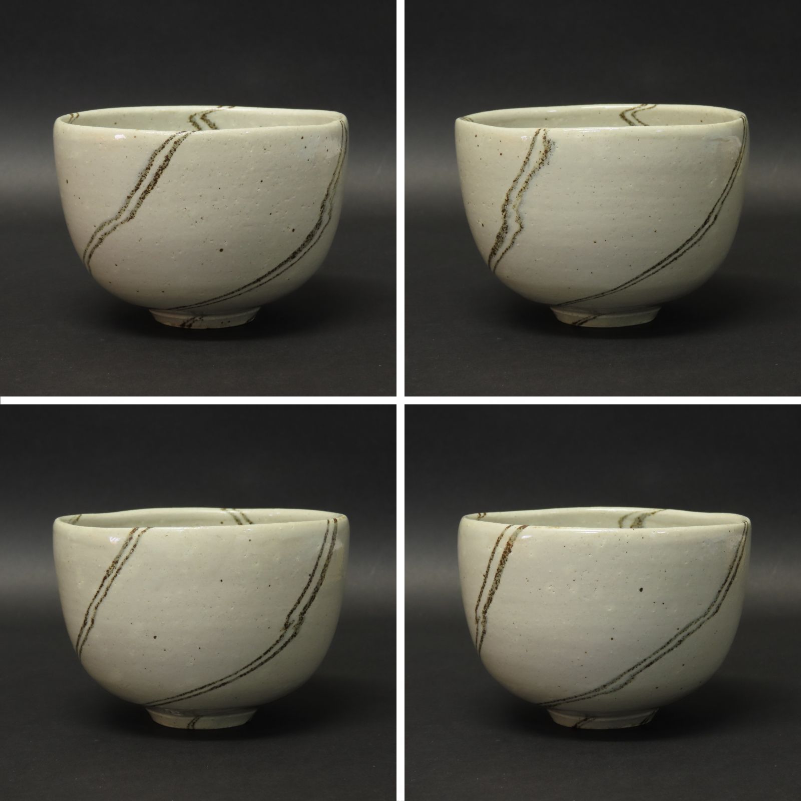 02s79 美品 人間国宝 松井康成 真作保証 練上茶碗 在銘 共箱/茶道具