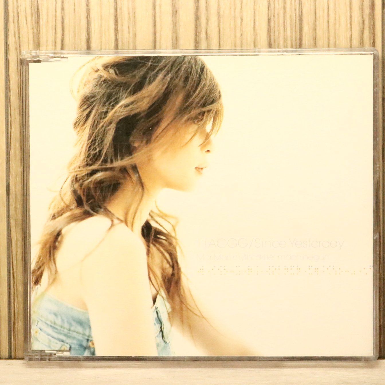 国内盤CD☆マリマリ リズムキラー マシンガン/MariMari rhythmkiller