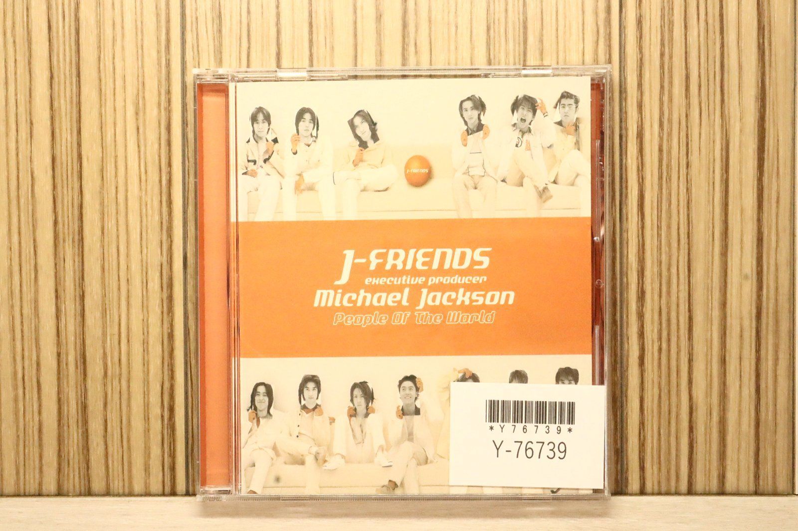 国内盤CD☆Jフレンズ/J-Friends□ People Of The World 【SRCL4500