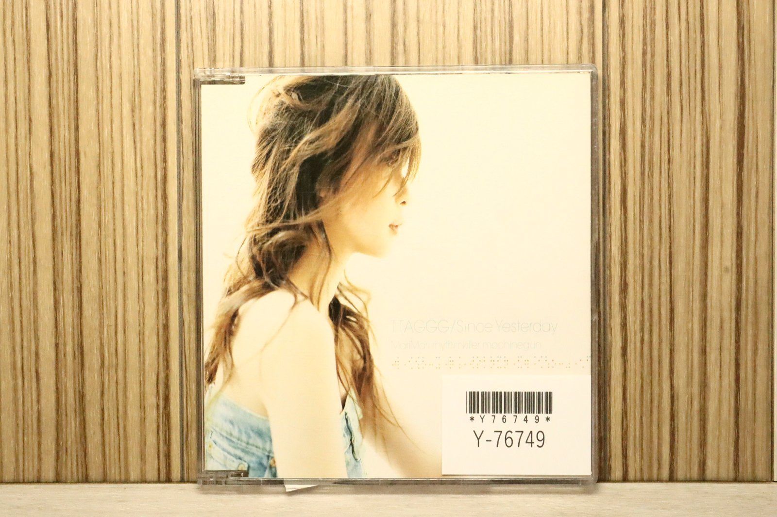 【K5953】MaiMari rhythmkiller machinegun MariMari Rhythmkiller Machinegun – Us – CD (HDCD, Album, Limited