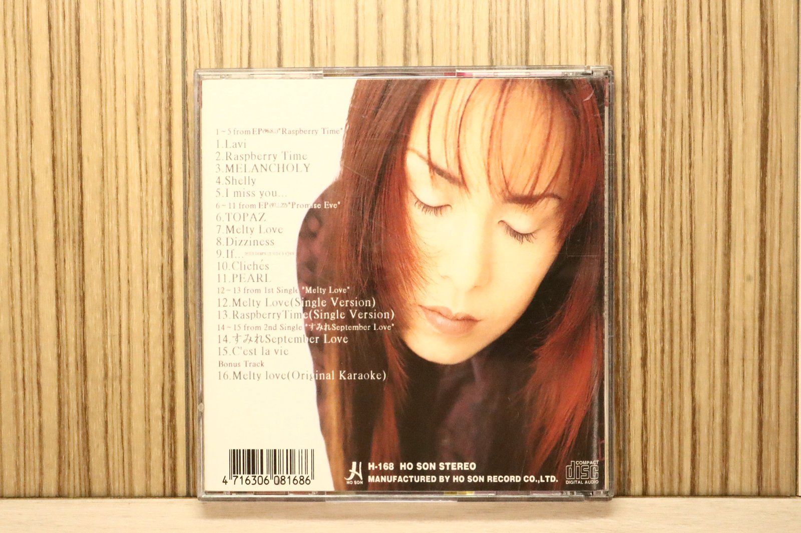 中古CD☆シャズナ/SHAZNA□ BEST SELECTION 【H168/4716306081686