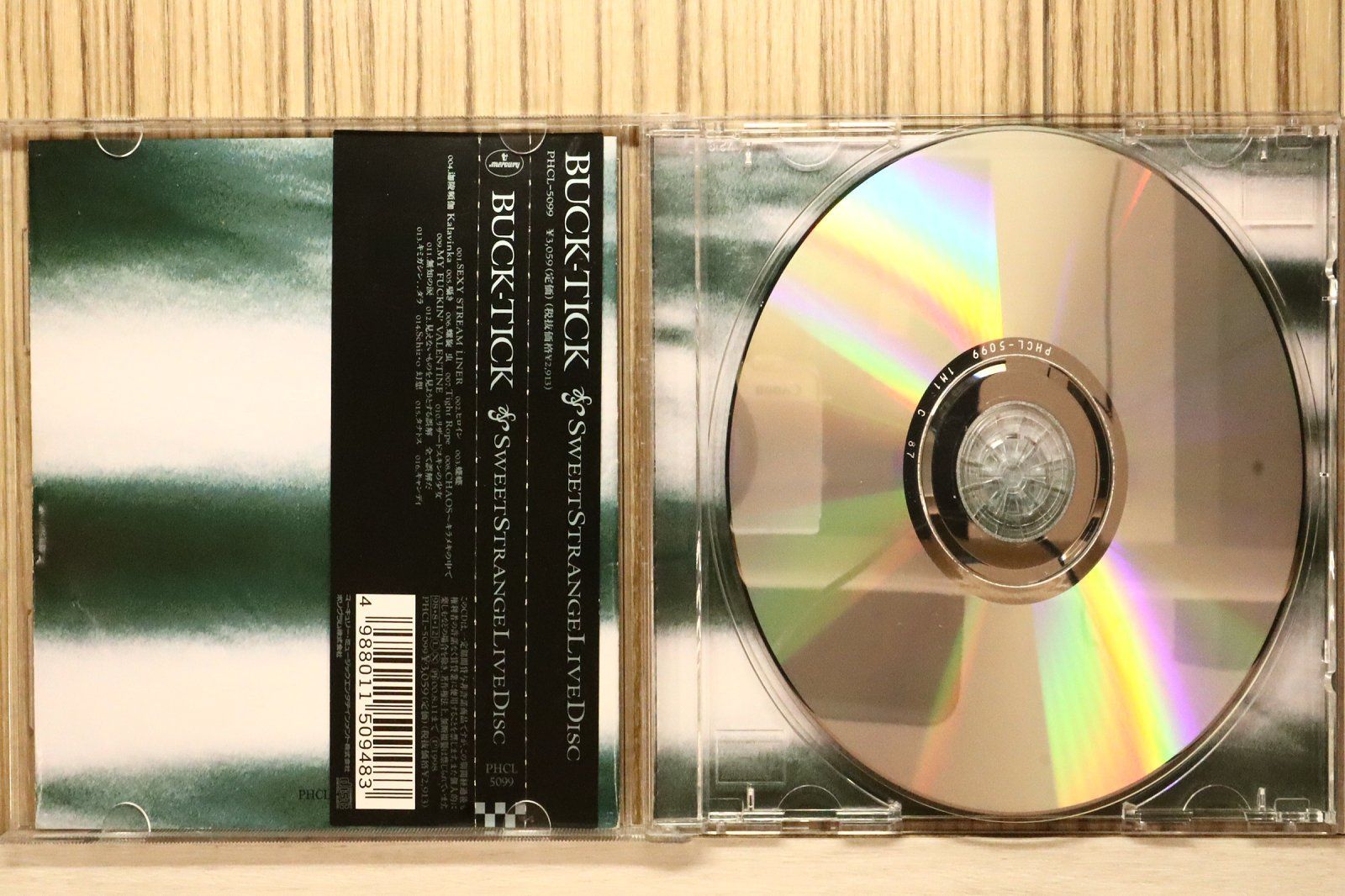 邦楽 BUCK-TICK/SWEET STRANGE LIVE DISK Amazon.co.jp: Sweet Strange Live Disk - BUCK-TICK: ミュージック