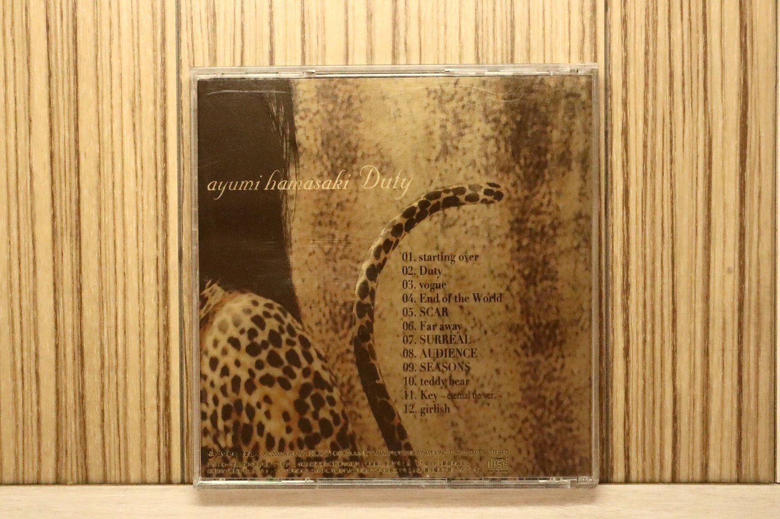 国内盤CD☆浜崎あゆみ/Ayumi Hamasaki □ Duty - 浜崎あゆみ