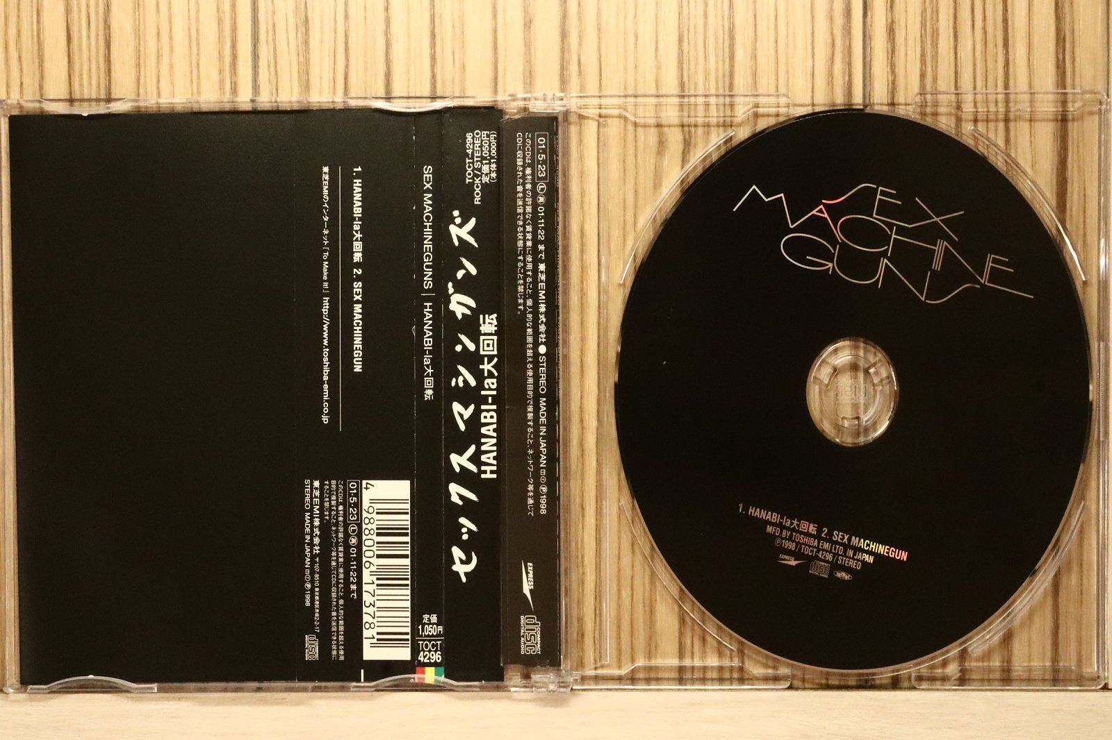 国内盤CD☆セックス マシンガンズ/SEX MACHINEGUNS□ HANABI-la大回転