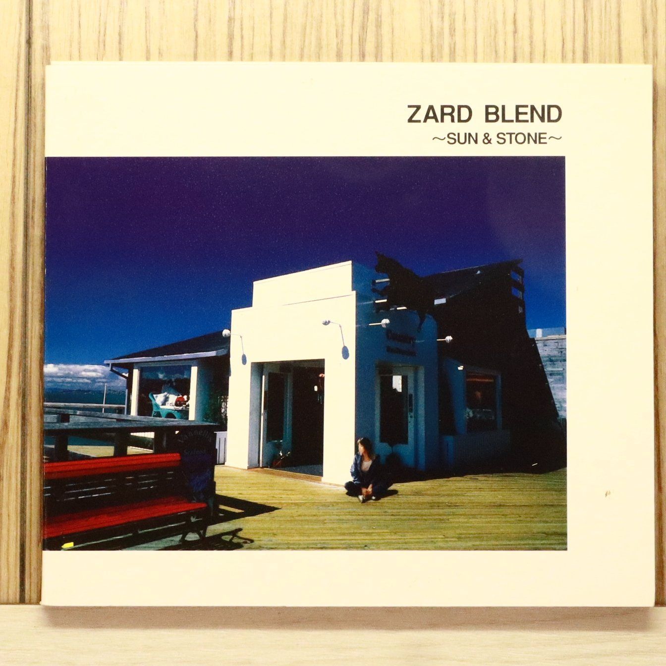 国内盤CD☆ザード/ZARD□ ZARD BLEND～SUN&STONE 【JBCJ1013