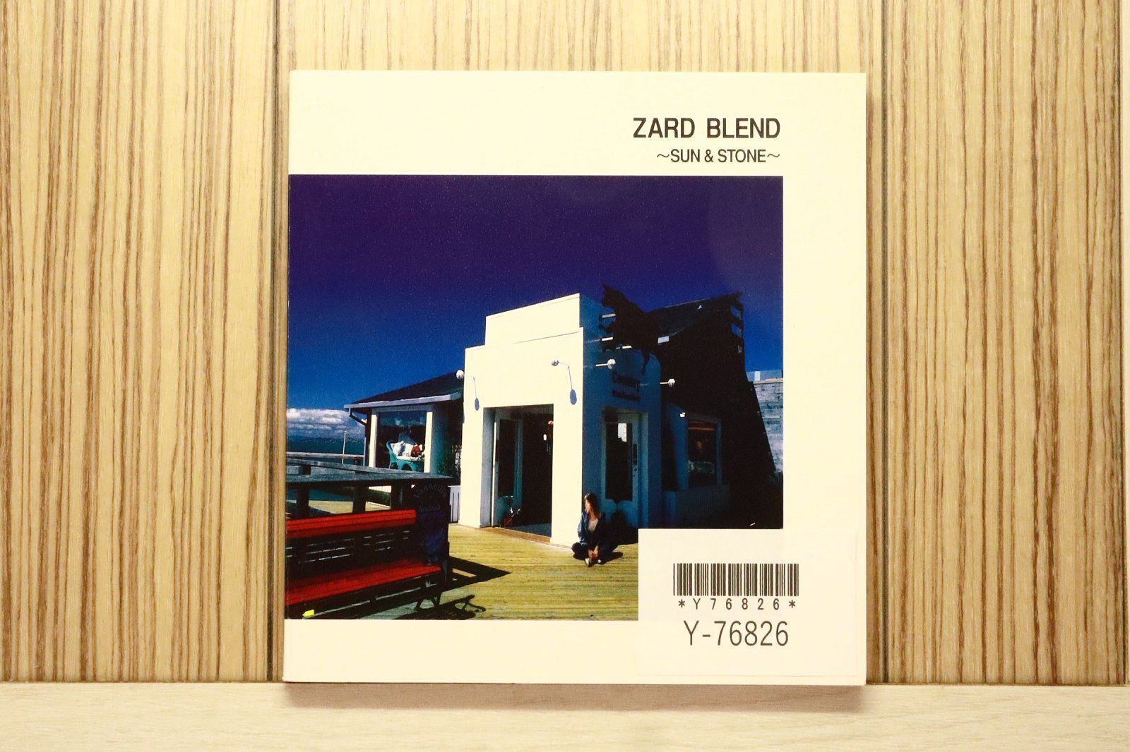 国内盤CD☆ザード/ZARD□ ZARD BLEND～SUN&STONE 【JBCJ1013
