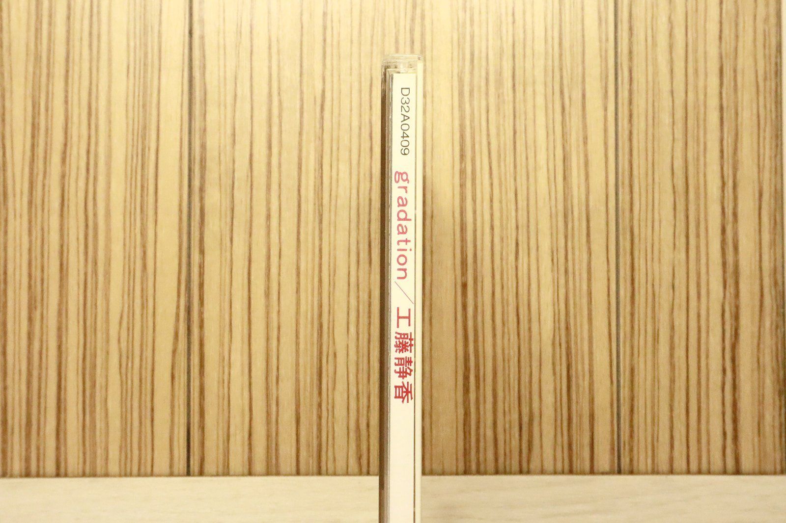 廃盤CD テオドールグートマンの芸術 マタドール[CD] - ケニー・ドーハム - UNIVERSAL MUSIC JAPAN