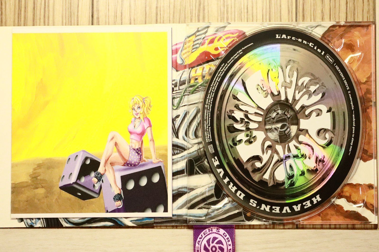 国内盤CD☆ラルク アン シエル/L'Arc~en~Ciel□ HEAVEN'S DRIVE