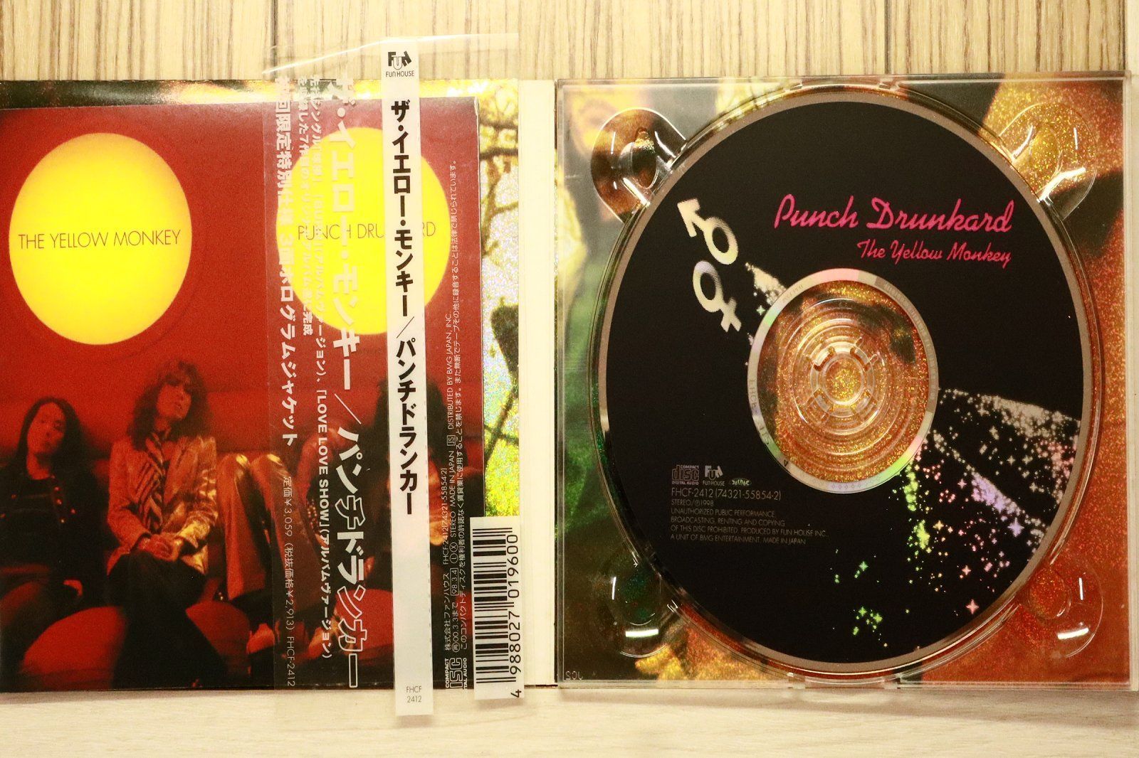 国内盤CD☆ザ・イエローモンキー/THE YELLOW MONKEY□ PUNCH DRUNKARD 