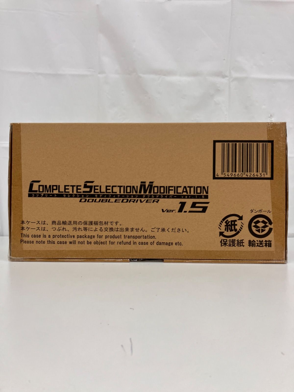C S Mダブルドライバー(ver.1.5) 輸送箱未開封品ラスト1個 CSMダブルドライバー(ver.1.5) LF1832 f098 - メルカリ