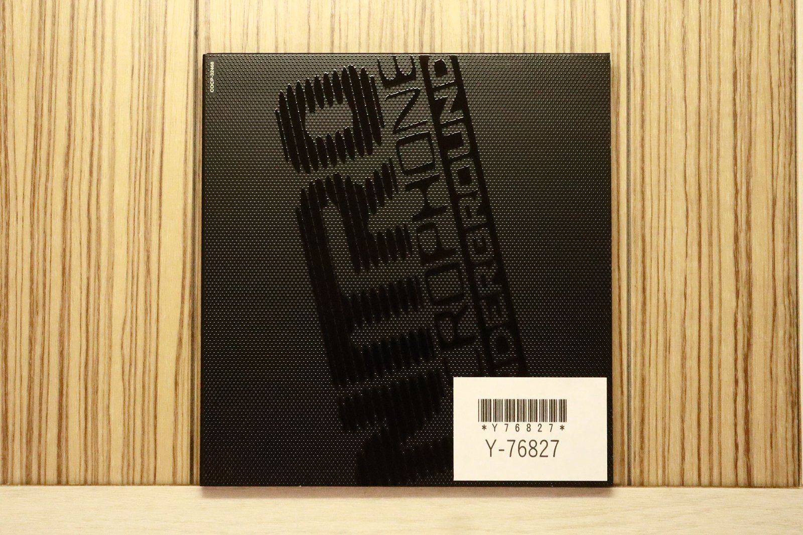 国内盤CD☆ニトロ・マイクロフォン・アンダーグラウンド/NITRO