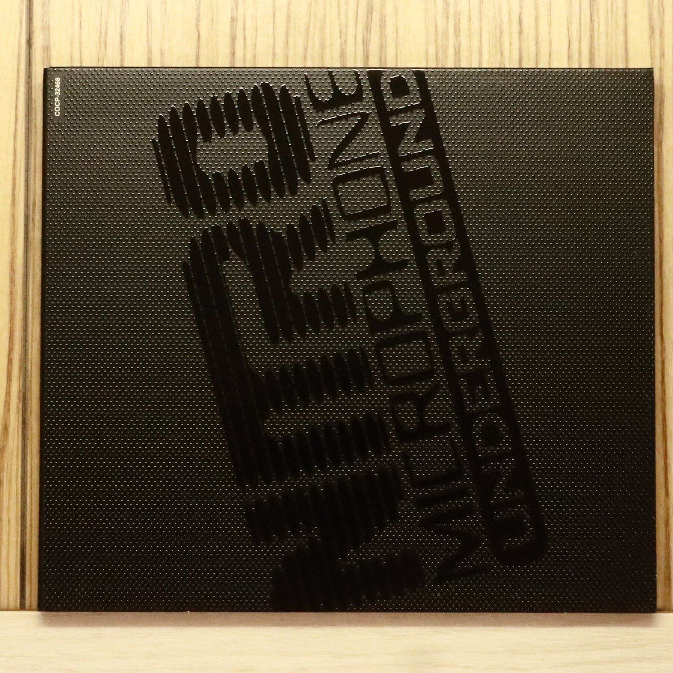 ニトロマイクロフォンアンダーグラウンド　デンキチのテーマ　CD nitro ニトロマイクロフォンアンダーグラウンド デンキチのテーマ CD nitro