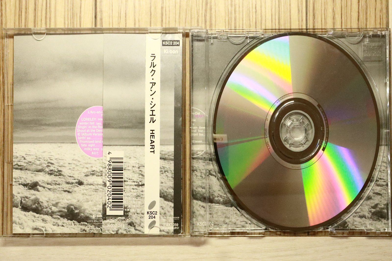 新品未使用 非売品 Heart ノベティー プロモCD ラルク L'Arc 新品未使用 非売品 Heart ノベティー プロモCD ラルク L'Arc L'Arc～en