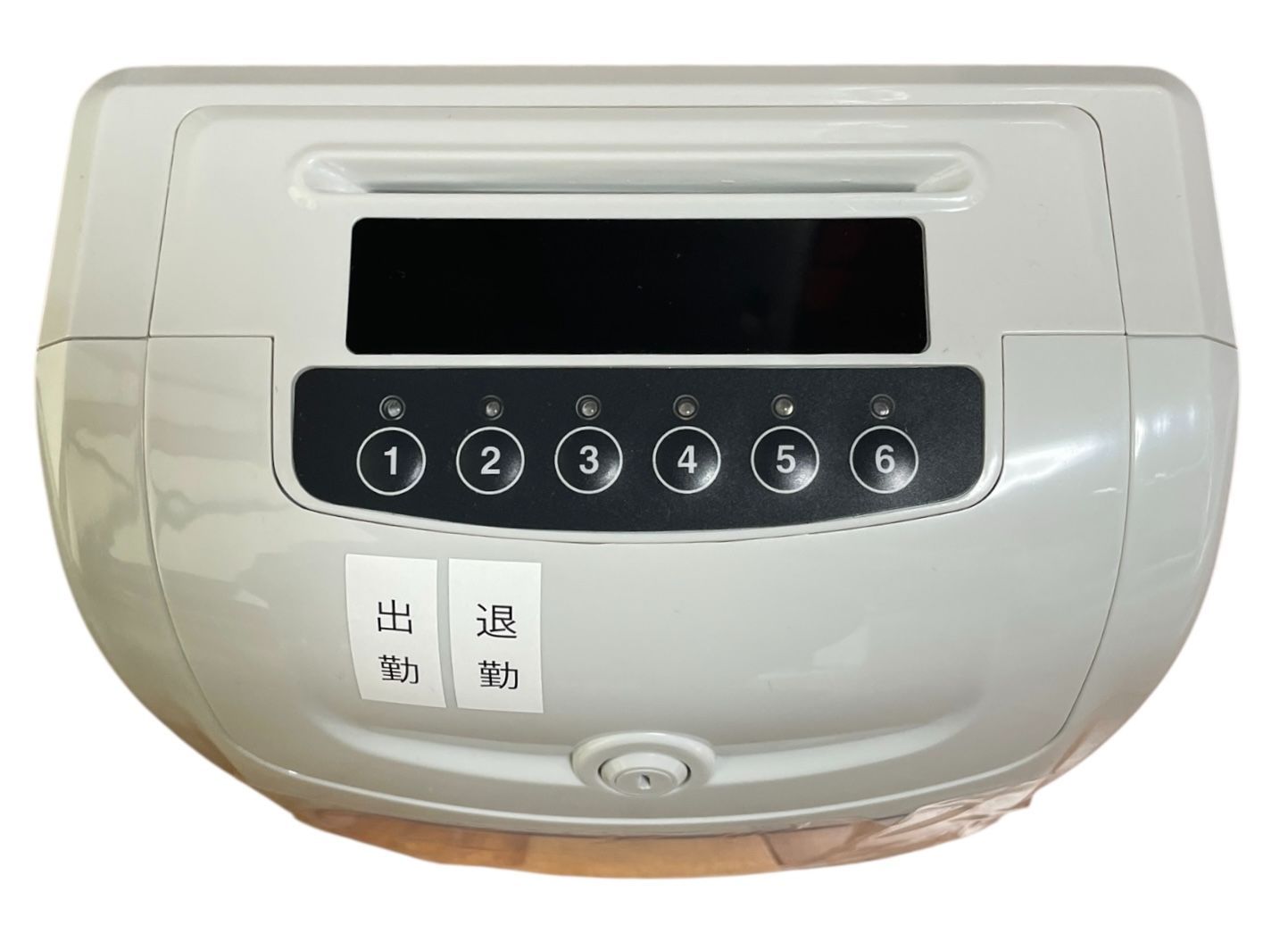 管理番号2084 VOICE