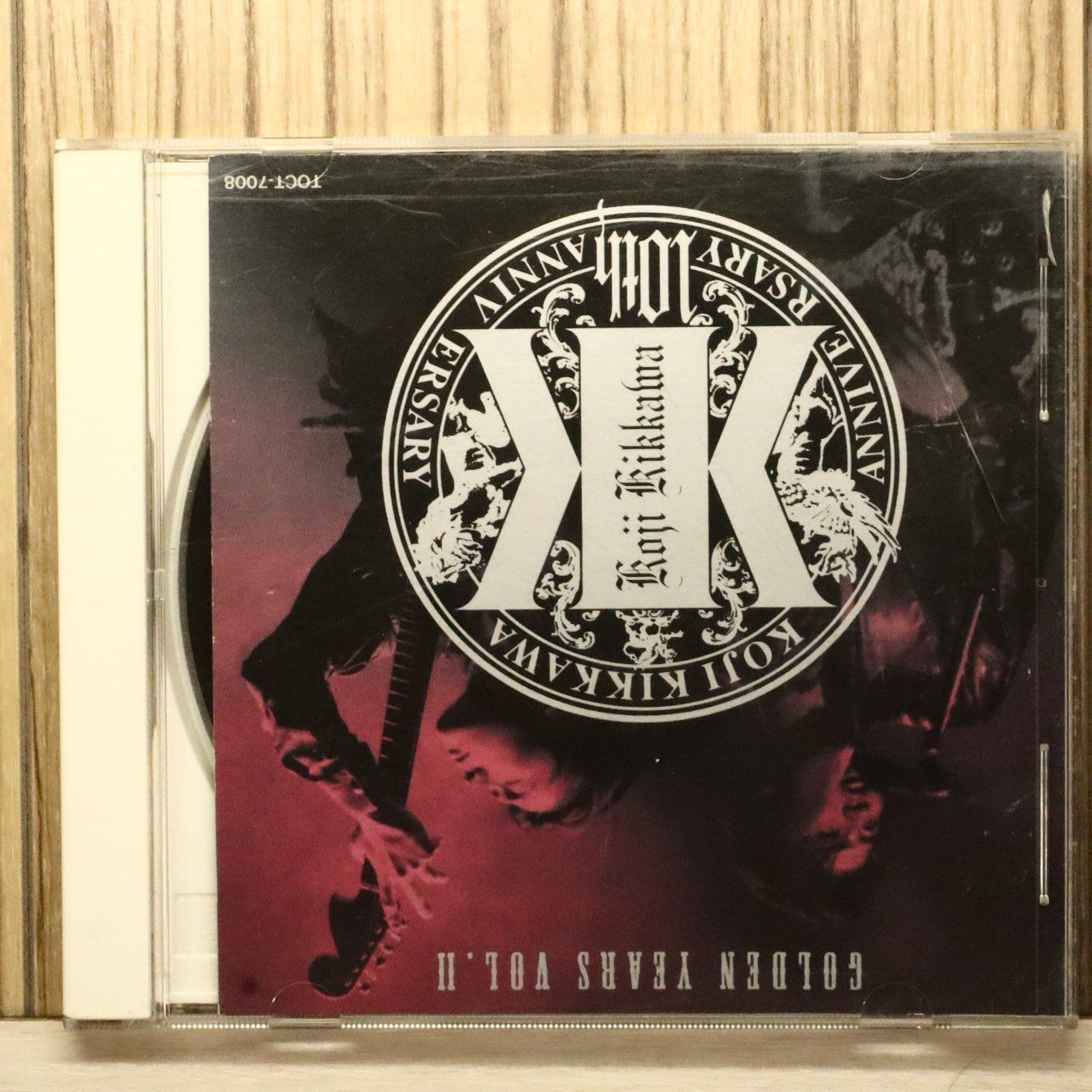 MF　　吉川晃司　ゴールデン・イヤーズ Vol.1 , 2　２CD　　廃盤 MF 吉川晃司 ゴールデン・イヤーズ Vol.1 , 2 2CD 廃盤 - メルカリ