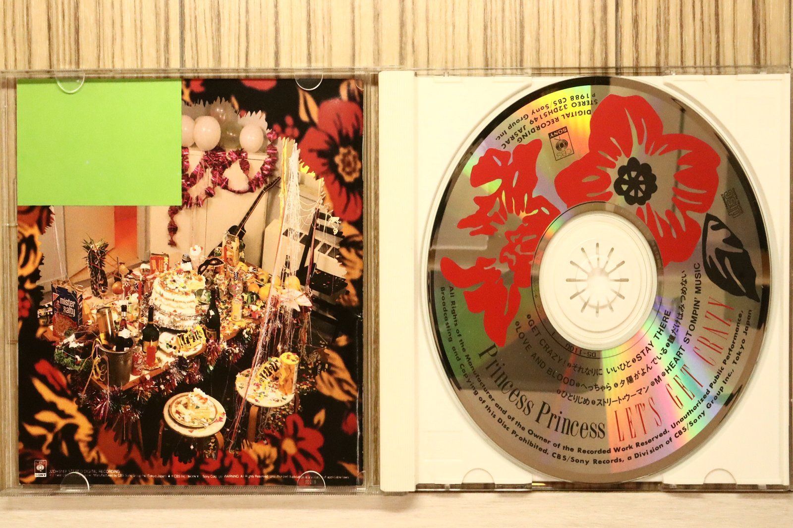 国内盤CD☆PRINCESS PRINCESS/PRINCESS PRINCESS□ LET'S GET