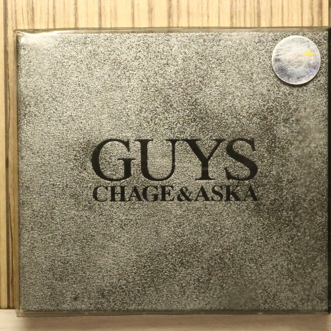 値下CHAGE&ASKA 25周年記念限定生産CDボックス3セットチャゲ&飛鳥 値下CHAGE&ASKA 25周年記念限定生産CDボックス3セットチャゲ&飛鳥