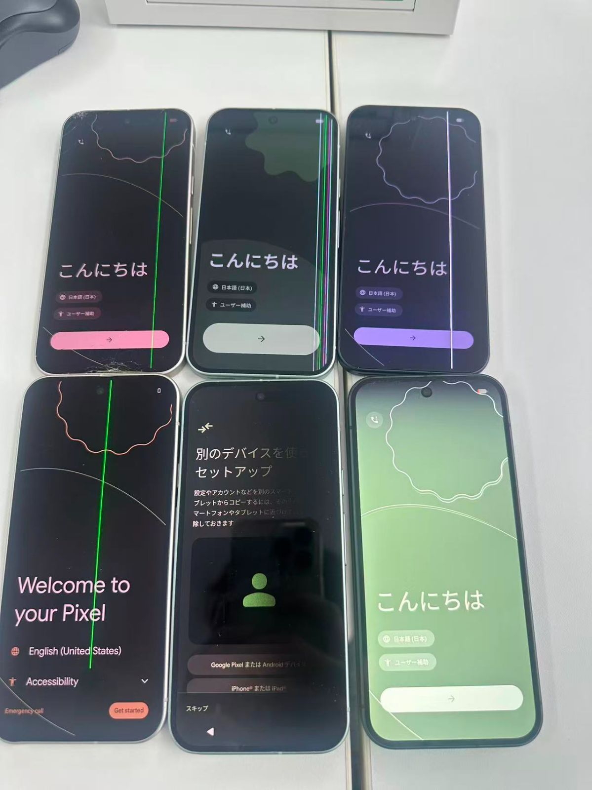 ジャンク　Google pixel9 部品取り専用 ジャンク Google pixel9 部品取り専用 専用 ジャンク品 部品取りの方