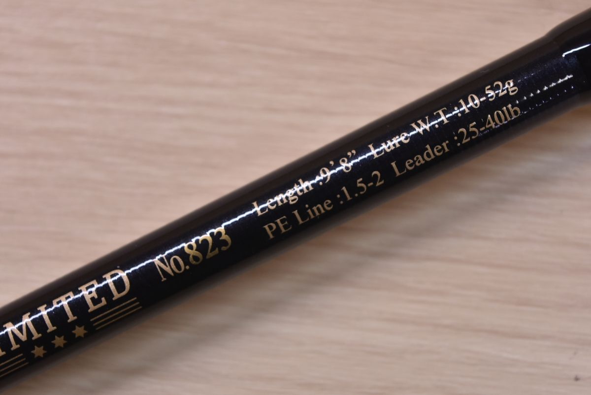 ジャンプライズ オールウェイク 98 モンスターフィネスリミテッド