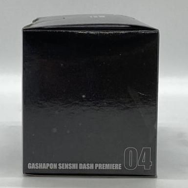 ガシャポン戦士DASH 04 2種セット 24