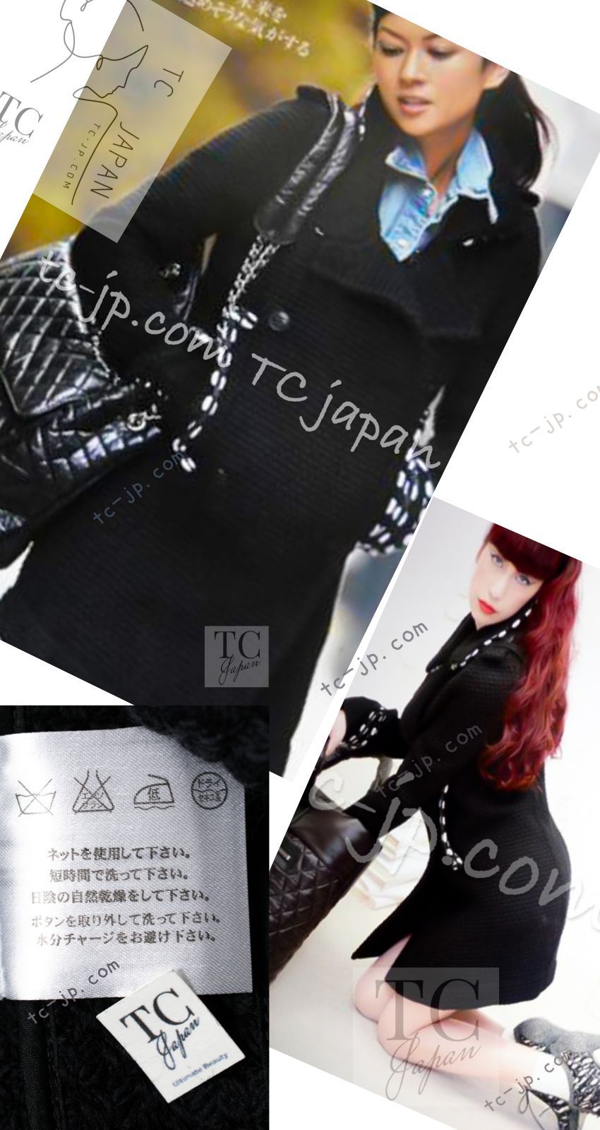 シャネル ジャケット コート CHANEL ブラック ホワイト 黒白 グレー  