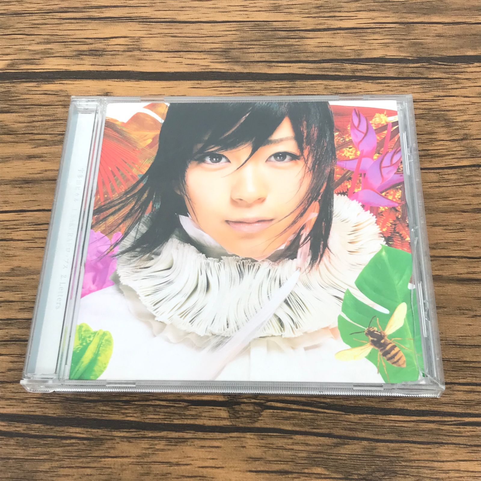 CD】SAKURAドロップス/【アーティスト】宇多田ヒカル/GF-0226003269-YP