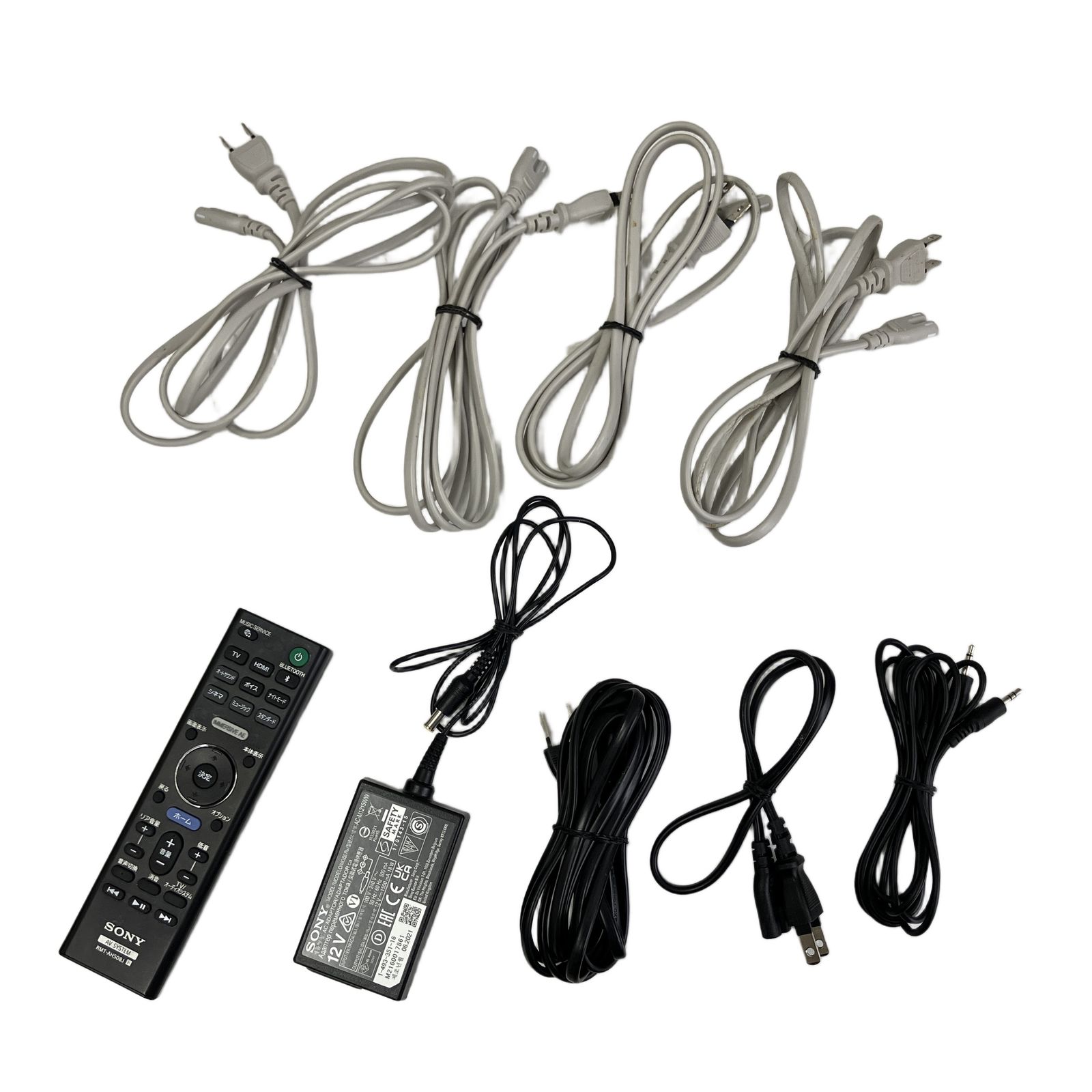 SONY　HT-A9　スピーカーセット　中古品 SONY HT-A9 スピーカーセット 中古品 SONY HT-A9 中古 240004011973