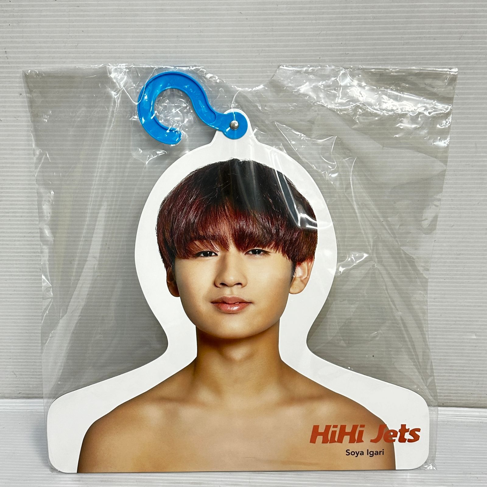 △HiHi Jets 猪狩蒼弥 うちわ ハンガー まとめ売り 中古品