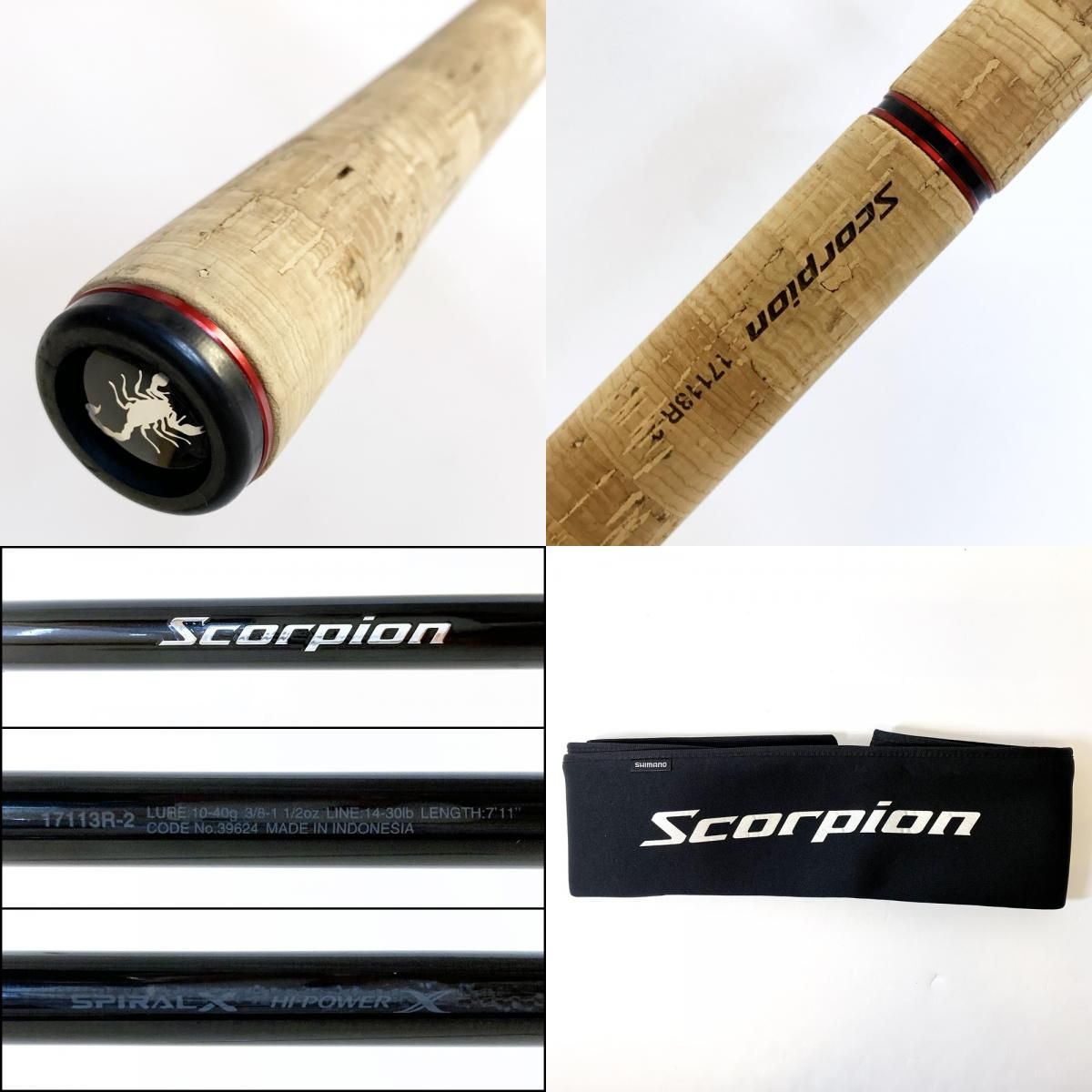 19スコーピオン