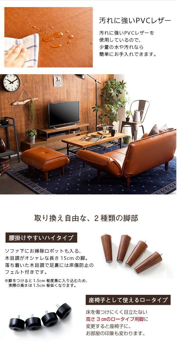 人気ソファ ２人掛け