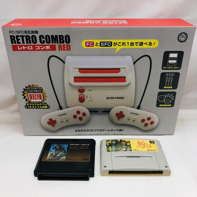 【レトロ 40周年、箱付き】ファミリーコンピューター 本体&カセット4種付き 40周年を迎えたファミコンのハードを懐かしんでみる。ビデオゲームの